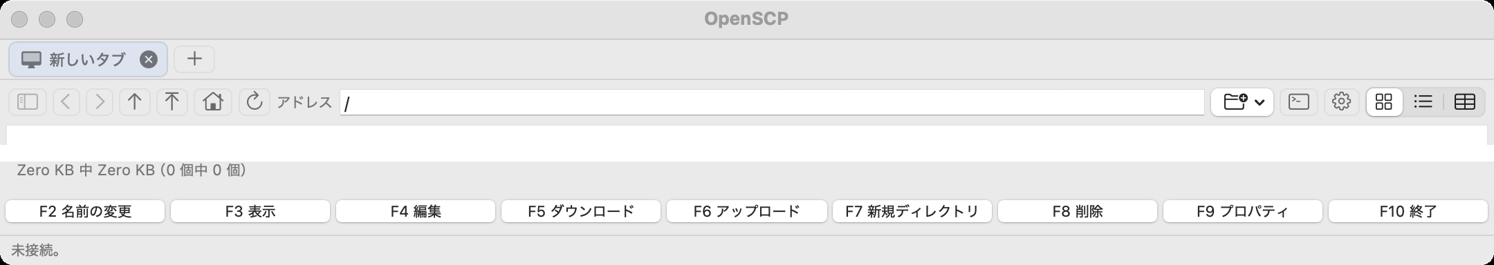 OpenSCP のツールバーとファンクションキー操作バー